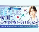 魅力が伝わるバナーを丁寧に制作します 集客につながるバナーを丁寧に作ります イメージ3