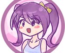 アイコン作成します ポップでゆるいSNSアイコンご活用ください イメージ1