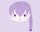 デフォルメでSNSアイコンイラストを描きます ぷにっとゆるかわイラストで癒しのアイコンにしませんか？ イメージ2