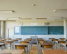 元小学校教員が相談にのります 教員経験4年☆愚痴でも相談でもなんでものります！ イメージ1