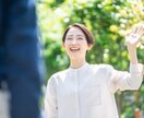 このサイト、"メアド交換"  出来ます ポイントに縛られない、だからサクラがいない。 イメージ1