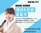 販売促進に効果的なバナーを提案します 親身で誠実な対応。そして、魅力を存分に伝えるデザイン。 イメージ2