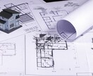 建物のボリュームチェック致します 不動産会社の一級建築士によるボリューム検討サービス イメージ1