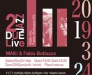 5年10年後を考えたデザインを創造。ます 思いを形にシンプルデザインで形にします。 イメージ9