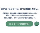 GoogleマップMEOを自走できる仕組み作ります 構築はプロに任せたい！でもずっと運用代行に頼り続けたくない方 イメージ7