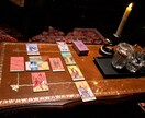 主に50代以降の方を対象としてタロットで占います 悩みや迷いを整理し、つぎの一歩を踏み出すお手伝いをします イメージ7
