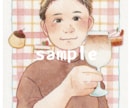 水彩タッチで温かみのある似顔絵お描きします プレゼントや記念日などにいかがでしょうか？ イメージ6
