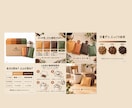 Amazon・楽天の商品画像7枚を制作します 知名度のない商品が、画像で選ばれやすくなる7枚をつくります イメージ2