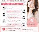 マッチングアプリの返信を女性目線で考えます 「これ、なんて返す？」を一緒に解決♡ イメージ2