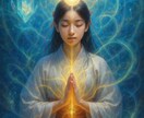 魂のルーツを解き明かす過去世リーディングします あなたに最も影響している前世を読み解きます。 イメージ6