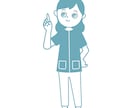 お店のキャラクター作ります 可愛いオリジナルキャラクター作りませんか? イメージ3