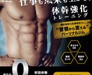 デザインのその先まで考えて制作いたします 【バナー】【ヘッダー】【フィード投稿】【MV】 イメージ7