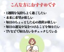 魂が喜ぶ7日間♡あなた専用の週間占いをお届けします ♡恋愛運・金運・総合運から選べる！癒しと導きの7日間占い♡ イメージ3