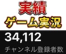 YouTubeなどの動画編集を承ります 200万再生の実績があり！テンポの良い丁寧な編集が得意です！ イメージ2