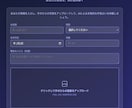 あのAI手相占い専門のWEBアプリを納品します 手相画像をアップロードするだけで占えるアプリを納品します イメージ1