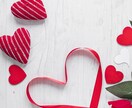 縁結び♡静かに優しくご縁を結ぶ施術をいたします 《優しく届く縁結び》あの人との距離を静かに縮める波動調整 イメージ2