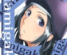 初心者の方の為のシンプルな流れでアイコン作成します ★商用利用OK★SNSのアイコンから名刺にまでご使用可 イメージ5