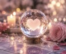 彼は私と将来を考えてる？結婚の可能性を占います 彼との未来に希望はあるのか、優しく読み解きます イメージ4