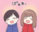あなたが秘めた大きな夢や想いの壁打ち相手になります 身近な人には相談しにくい、将来の悩みや気持ち受け止めます イメージ4