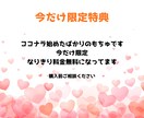 Line感覚！３０分集中チャットます なんでも話せる女の子のお友だち！ イメージ3