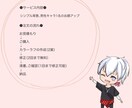 かっこいい/可愛い　男性キャラのイラストを描きます アイコン用のイケメンのお顔アップイラストを制作します イメージ2