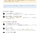 建設業向け 出面帳・人工集計アプリをお渡しします 毎日約10秒で入力。紙の出面帳をそのままデジタル化 イメージ9