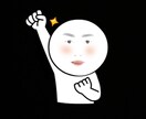 どんなことでも聞きます 話好きの聞き上手★暇電★相談★なんでもどうぞ♪ イメージ1
