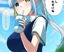 鮮やかで目を引く素敵なイラストを描きます 動画サムネ、アイコン等、目を引くイラストをご希望の方に！ イメージ5