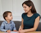 子育てや教育に関する悩みや家庭内の愚痴を聞きます 子育てに関するお悩みに寄り添います！ イメージ2