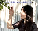 スマホで1日出張撮影します ひとり観光•推し活•マチアプ【コスパ◎】無限に撮り放題！ イメージ4