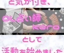 お相手の気持ちを生年月日不要でしっかりと占います より深く、あの人が考えていることについて鑑定いたします イメージ7