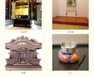 15000円から作れる！WEBサイト作ります 個人、企業HP・ブログをWPで制作！オリジナルデザインも可！ イメージ4