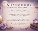 仕事鑑定⭐︎あなたの才能と適職を読み解きます 自分の強み・適職・本来の魅力を丁寧に読み解きます イメージ8