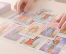 惹かれる人との出会いの意味をサクッと読み解きます 恋愛/片思い/複雑愛 | 理由のわからない恋に、静かな納得を イメージ5