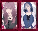 ゆるく簡易的にイラストお描きします 簡易依頼となります10件目までの限定価格(現在6/10件) イメージ10
