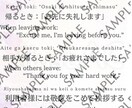 外国人就労者向けルールブック作ります 多言語対応「みんなでつくる、やさしい職場。」 イメージ4