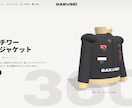 月額0円｜スマホ対応の1ページHPを作ります スマホ対応・修正3回無料｜お店・教室・会社向け イメージ3