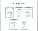 instagramの投稿画像制作します 一つひとつ丁寧に制作いたします！ イメージ7