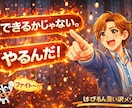 伴走！30日テキストチャットでココナラ活動助けます スクールもコンサルも受けた。でも売れない。その先へ一緒に✨ イメージ4