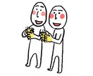 場面イラスト描きます 説明するとき便利なシンプルでわかりやすいイラスト イメージ1