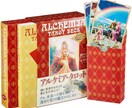 貴方がこのドラマの主人公！片想いのお相手を占います 今、貴方が好きな人はどう思ってるか…彼の心、覗いちゃえ！！ イメージ3