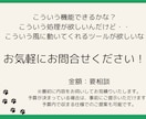 エクセルの作業全般、自動化します 時間のかかる集計作業や分析業務の自動化おまかせください！ イメージ6