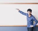 ボイトレ！歌の上達を加速させる動画添削ます もう迷わない！動画添削で歌うまへ。 イメージ3