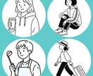4月限定！シンプルでおしゃれなアイコン描きます カラー無料対応◎最短3日のスピード納品 イメージ2
