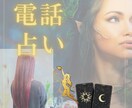 今すぐ聞いて！うけとます 今すぐ落ち着く為にも聞いて！そんな時に対応します！ イメージ2