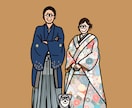ポップなウェディングイラストを描きます おふたりの写真を元に明るくポップなイラストを作成します♡ イメージ4