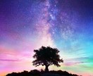 恋愛、仕事、人生…など、今のお悩み優しく占います 占い歴5年⭐︎そのままのあなたを優しく占います。 イメージ10