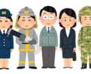 公務員受験者向け 高得点合格者が学習相談に乗ります 一緒に得点率90%を目指しましょう！まずはご相談を♪ イメージ1