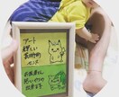 オーダー受け付けます ワーママ頑張ります✌︎︎✌︎︎ イメージ3