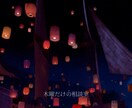 木曜昼だけ｜やさしく話聞きます 愚痴OK。必要なら少しだけ提案も イメージ1